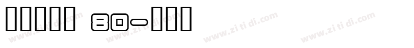 点字倔强黑 80字体转换